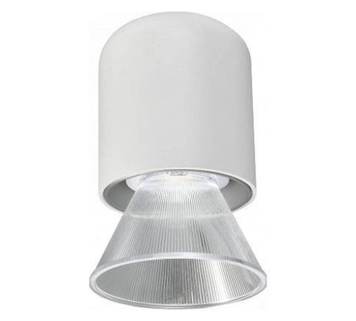 Подвесной светильник iLedex Technical VISION48/22 4822-015-D72-8W-38DG-3000K-WH