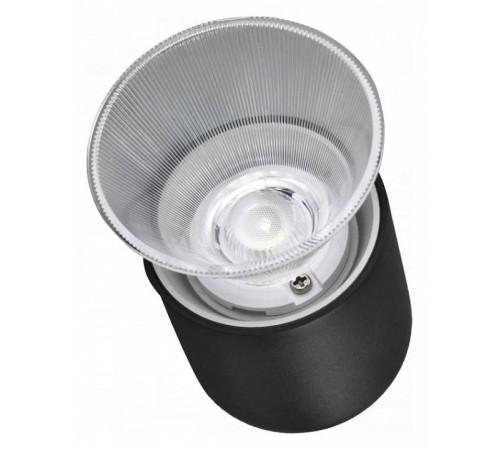 Подвесной светильник iLedex Technical VISION48/22 4822-015-D72-8W-38DG-4000K-BK