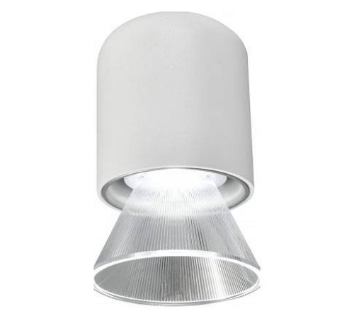 Подвесной светильник iLedex Technical VISION48/22 4822-015-D72-8W-38DG-4000K-WH