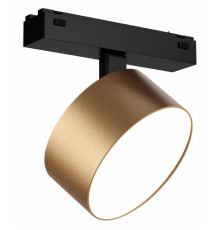 Светильник на штанге iLedex Technical VISION48/25 4825-047-D120-15W-110DG-4000K-SGD