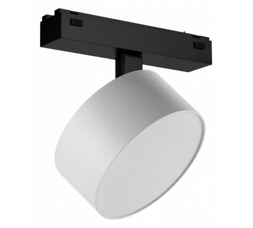 Светильник на штанге iLedex Technical VISION48/25 4825-047-D120-15W-110DG-4000K-WH