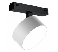 Светильник на штанге iLedex Technical VISION48/25 4825-047-D120-15W-110DG-4000K-WH