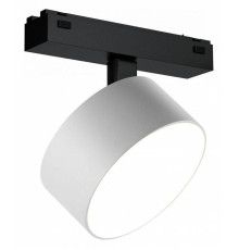 Светильник на штанге iLedex Technical VISION48/25 4825-047-D120-15W-110DG-4000K-WH