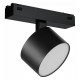Светильник на штанге iLedex Technical VISION48/25 4825-047-D90-10W-110DG-4000K-BK