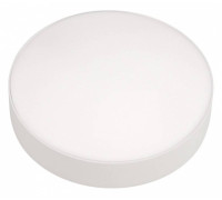 Накладной светильник iLedex Technical Mercury 5551-24W-D160-3/4/6K-WH