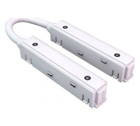 Соединитель гибкий для треков iLedex Technical VISION48/22 CORNER POWER CONNECT 4822-L380-WH