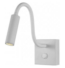 Бра iLedex Telescope 6411 WH