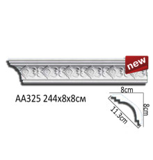 Карниз потолочный Perfect AA325 полиуретановый с рисунком AA325