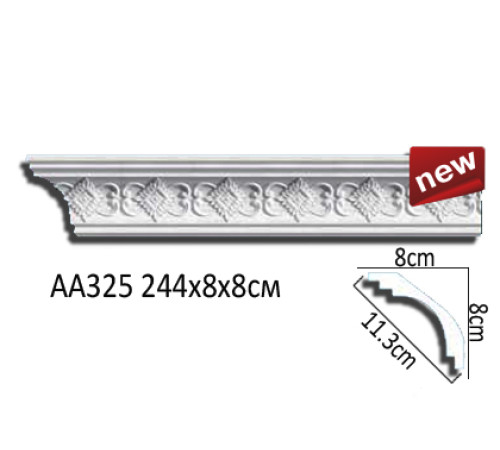 Карниз потолочный Perfect AA325 полиуретановый с рисунком AA325