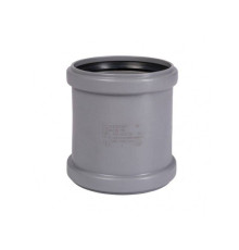 Муфта двухраструбная Ostendorf HT HTMM 40 мм для внутренней канализации 111510