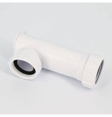 Клапан самозакрывающийся McAlpine сливной сухой сифон горизонтальный 40 мм WHB1-40