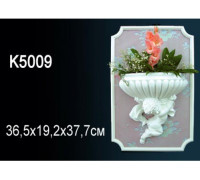 Кашпо декоративное Perfect K5009 полиуретан K5009