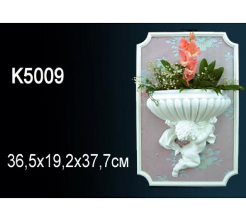 Кашпо декоративное Perfect K5009 полиуретан K5009