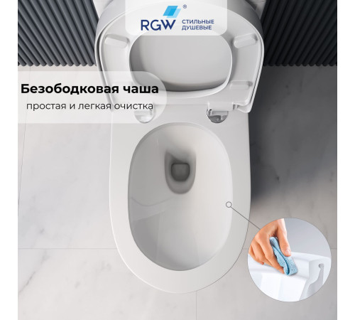 Унитаз-компакт напольный RGW SW-04 67420104-01