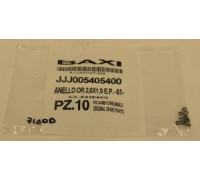 Кольцевая прокладка BAXI 2.6x1.9 мм 10 шт. в упаковке JJJ 5405400 P10