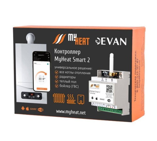 Контроллер отопления ЭВАН MyHeat SMART 2 6281
