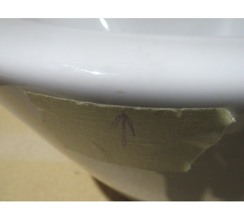 УЦЕНКА Биде подвесное GSI Kube X 500х360 мм белое глянцевое 9464111_УЦ/1