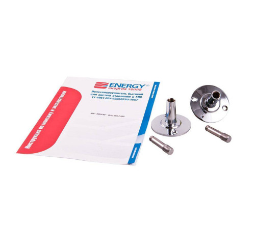 Полотенцесушитель водяной Energy Solo 500х500 мм EWTR0SOLO0505000000