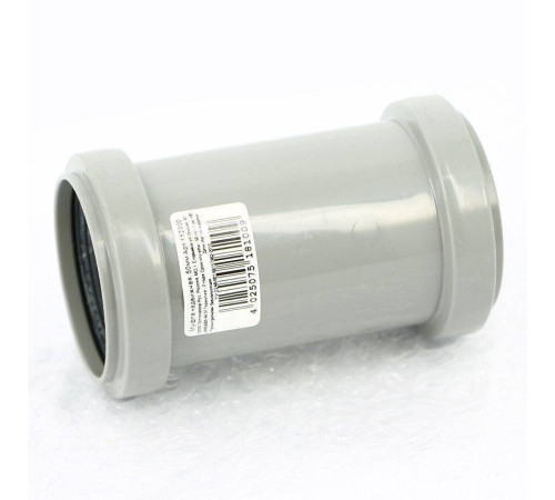 Муфта надвижная Ostendorf HT HTU 50 мм для внутренней канализации 112500