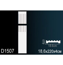 Обрамление дверного проема Perfect D1507