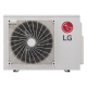 Наружный блок мульти-сплит-системы LG PROMULTI 2.0 MU2R15.U13 инверторный MU2R15.U13