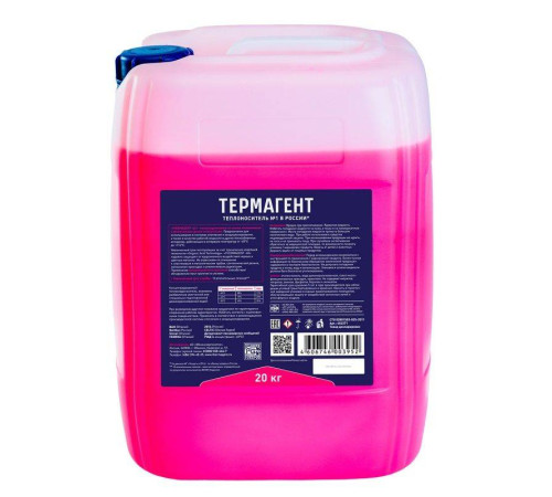 Теплоноситель THERMAGENT -65 на основе этиленгликоля 10 кг 910231