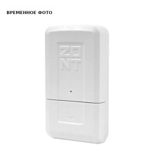 Адаптер цифровой шины ZONT EMS+ для котлов Bosch и Buderus ML00006560