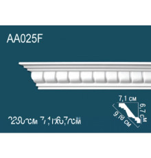 Карниз потолочный гибкий Perfect AA025F
