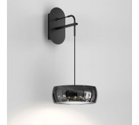 Настенный светильник черный светодиодный 201052 LED