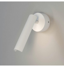 Настенный светодиодный светильник 20126/1 LED черный жемчуг