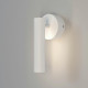 Настенный светодиодный светильник 20126/1 LED черный жемчуг