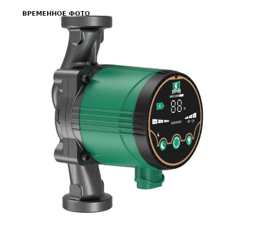 Насос циркуляционный энергосберегающий Pumpman NEWSTAR 32/6 с гайками NEWSTAR 32/6
