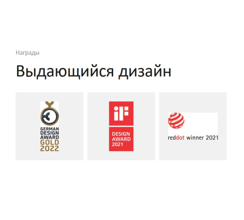 Смеситель для биде Hansgrohe Finoris однорычажный с донным клапаном push-open черный матовый 76200670