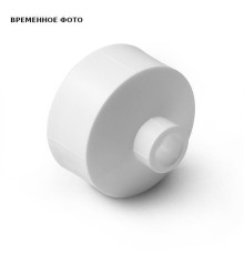 Муфта переходная Pro Aqua 63x32 мм полипропиленовая белая PA12618012