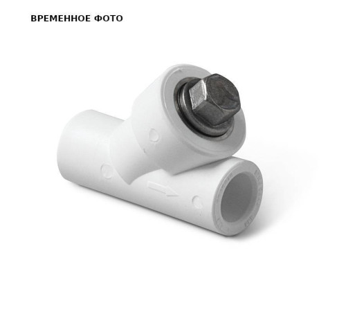 Фильтр косой Pro Aqua 20 мм ВВ серый PA440008G