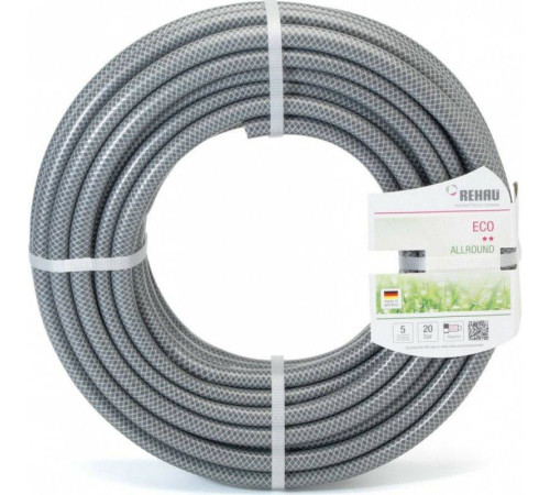 Шланг поливочный REHAU ECO 1/2 20 м 10977761600