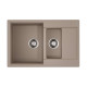 Кухонная мойка Omoikiri Daisen 78-2T-SA Tetogranit 78x51 см бежевый 4993536