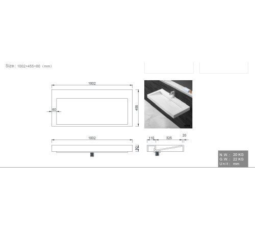 Раковина подвесная Armadi Art Flat 100,2х45,5х8 см белая 859-100
