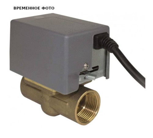 Кран запорный двухходовой с электроприводом Mut Meccanica 230 В 3/4 PMV24