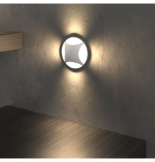 Подсветка для лестниц и дорожек MRL LED 1106 белый