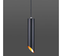 Подвесной светильник 7011 MR16 BK/GD черный/золото