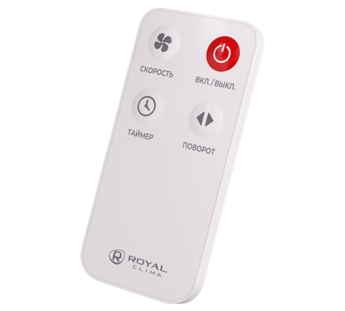 Вентилятор напольный ROYAL CLIMA RSF-1401E-WT