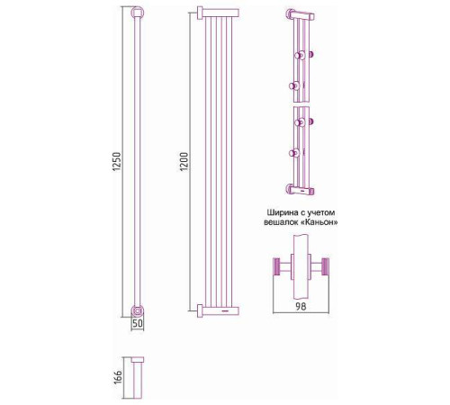 Полотенцесушитель электрический Сунержа Хорда 4.0 50x1250 мм нижнее подключение темный титан муар 15-0834-1200