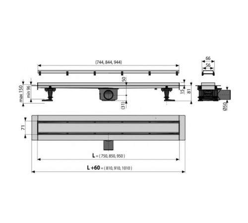 Душевой лоток Alca APZ13-DOUBLE9 750 мм с двусторонней решеткой APZ13-DOUBLE9-750