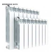 Радиатор алюминиевый RIFAR Alum 200 14 секций нижнее правое подключение R-AL-200-14-VR