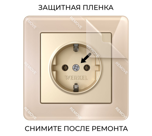 Рамка из акрила на 1 пост Acrylic айвори W0012743