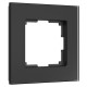 Рамка из стекла на 1 пост Senso черный soft-touch W0013108