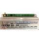Блок расширения ZONT ZE-88 для контроллера H2000+ PRO ML00005693