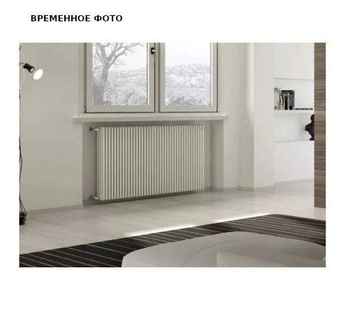 Радиатор трубчатый Irsap TESI 3 565 мм 40 секций подключение 1/2 вентиль сверху цвет 10 RR305654010A425N