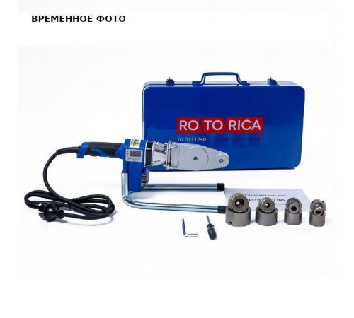 Раструбный сварочный аппарат Rocket Welder 40 Blue серия Top RT.3111240